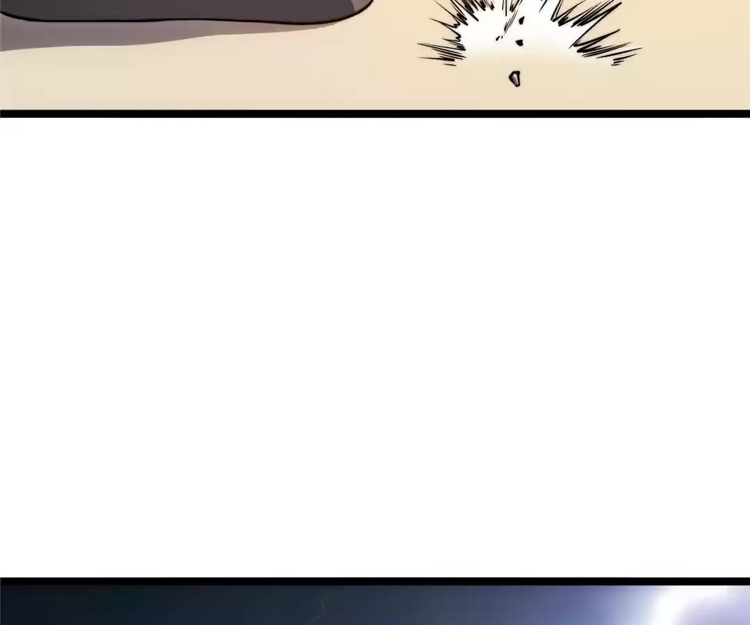 Bàoshízhě Chapter 22 page 23 - 