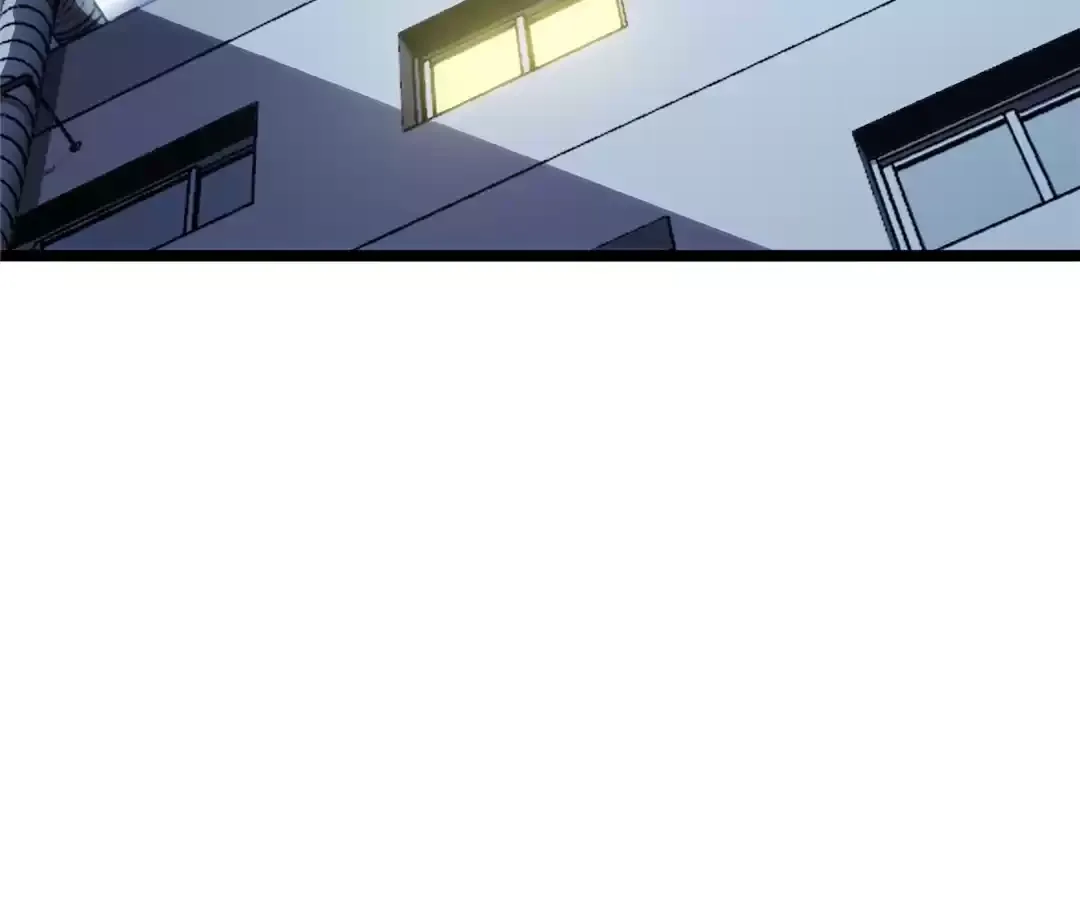 Bàoshízhě Chapter 22 page 25 - 