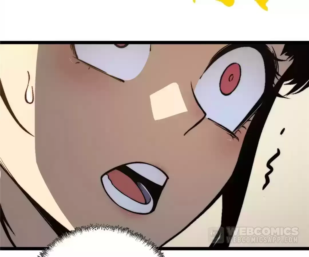 Bàoshízhě Chapter 22 page 27 - 
