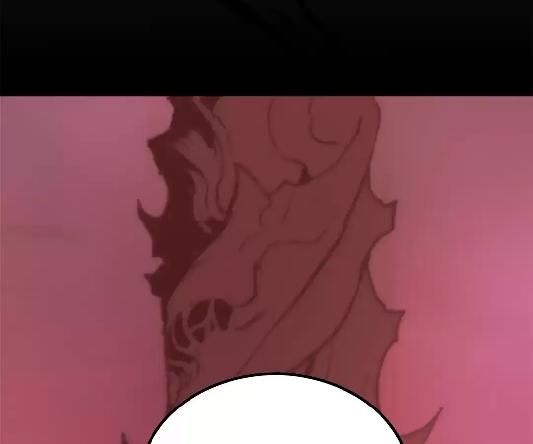 Bàoshízhě Chapter 22 page 70 - 