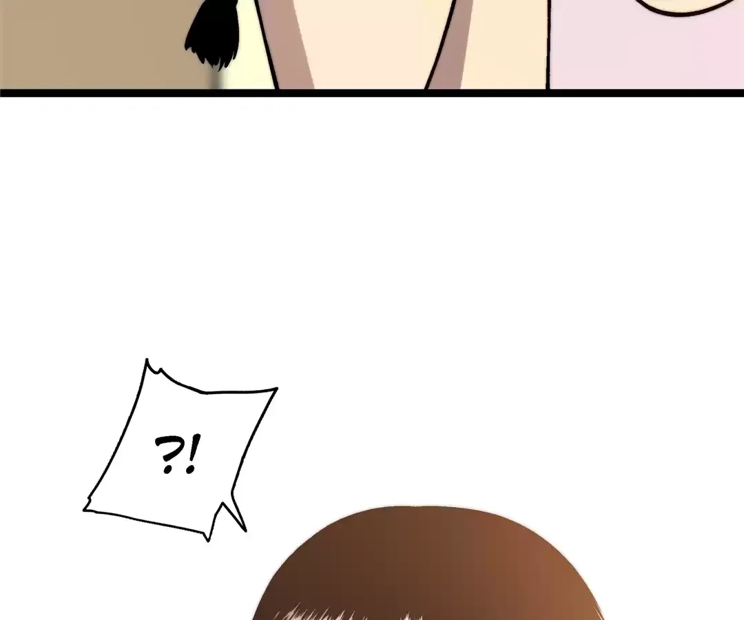 Bàoshízhě Chapter 22 page 8 - 