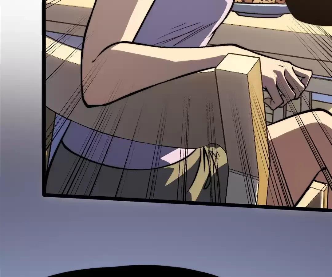 Bàoshízhě Chapter 22 page 10 - 