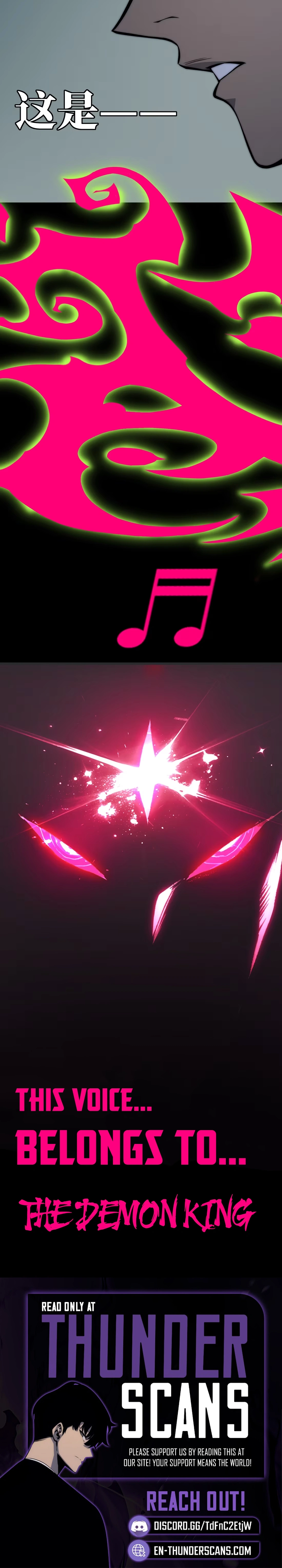 Bàoshízhě Chapter 26 page 23 - 