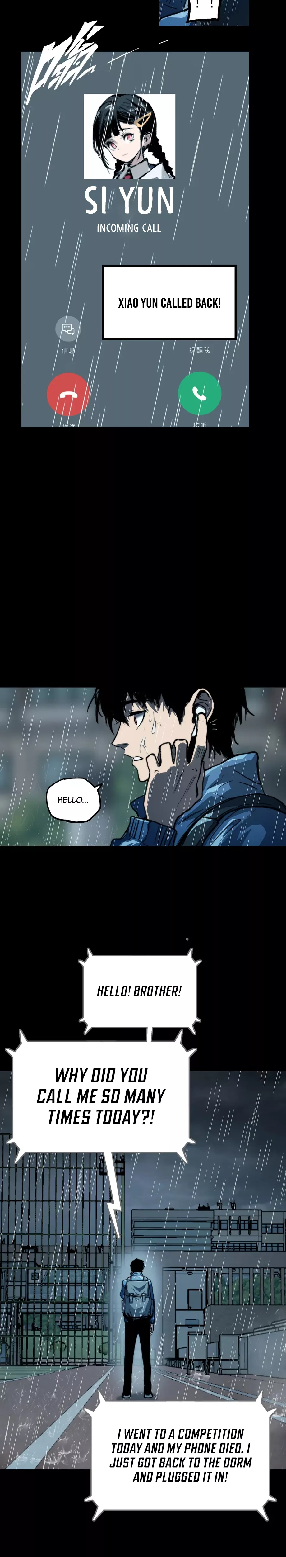 Bàoshízhě Chapter 3 page 21 - 