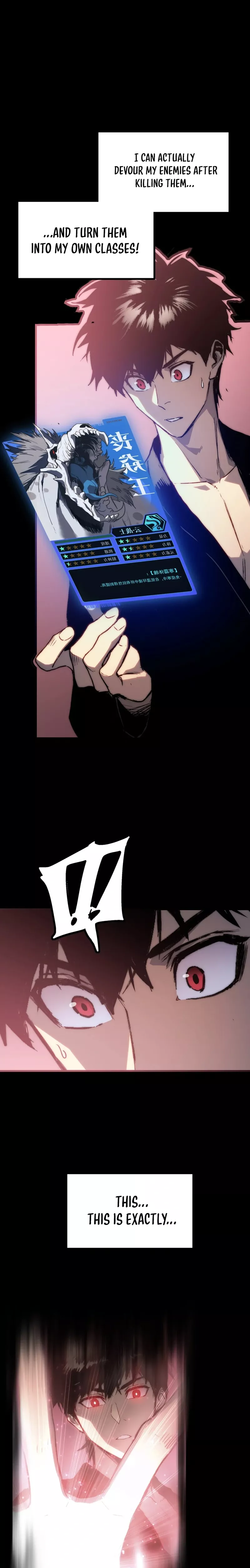 Bàoshízhě Chapter 4 page 13 - 