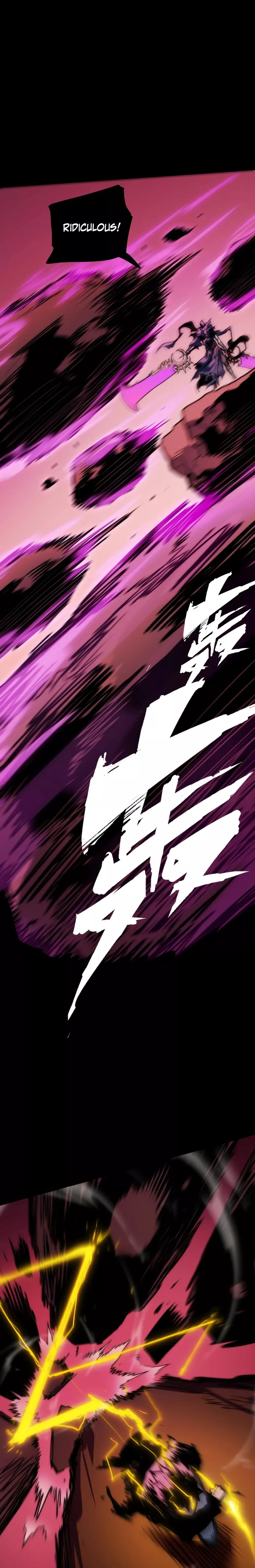 Bàoshízhě Chapter 4 page 30 - 