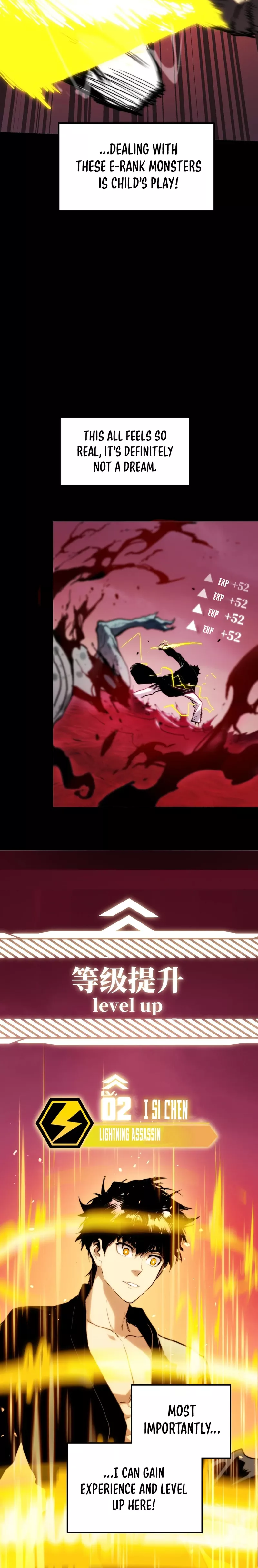 Bàoshízhě Chapter 4 page 6 - 
