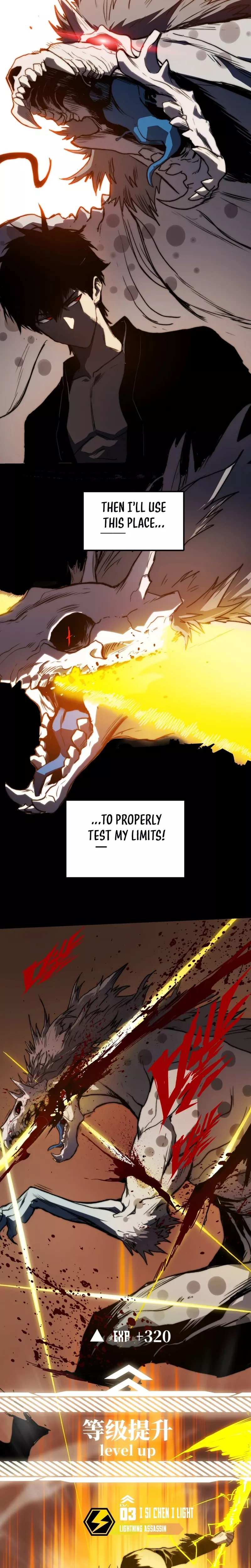 Bàoshízhě Chapter 4 page 8 - 