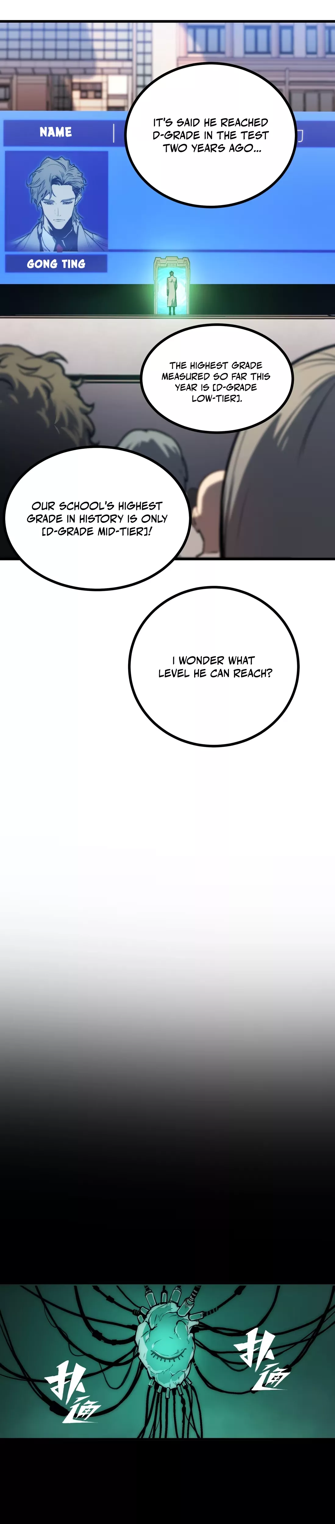 Bàoshízhě Chapter 6 page 28 - 
