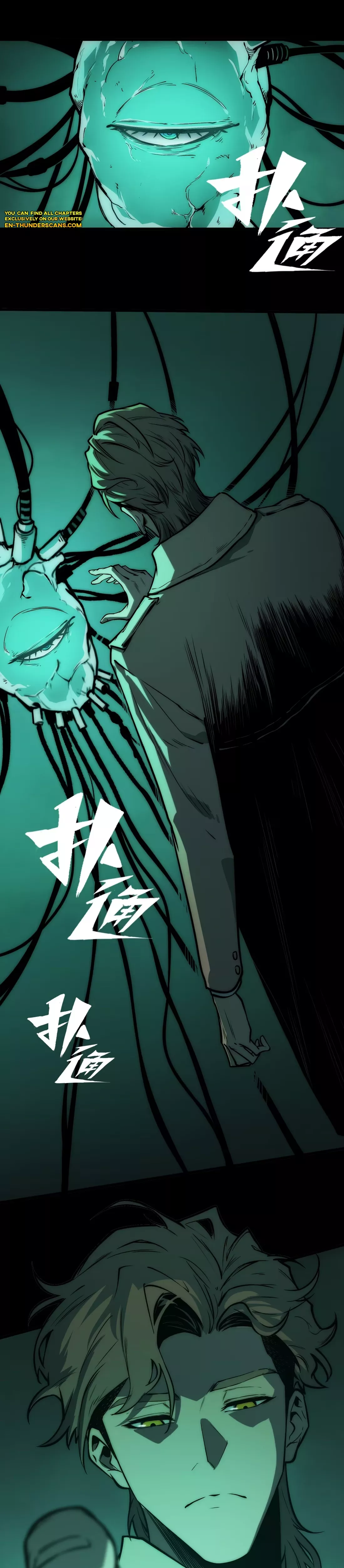 Bàoshízhě Chapter 6 page 29 - 