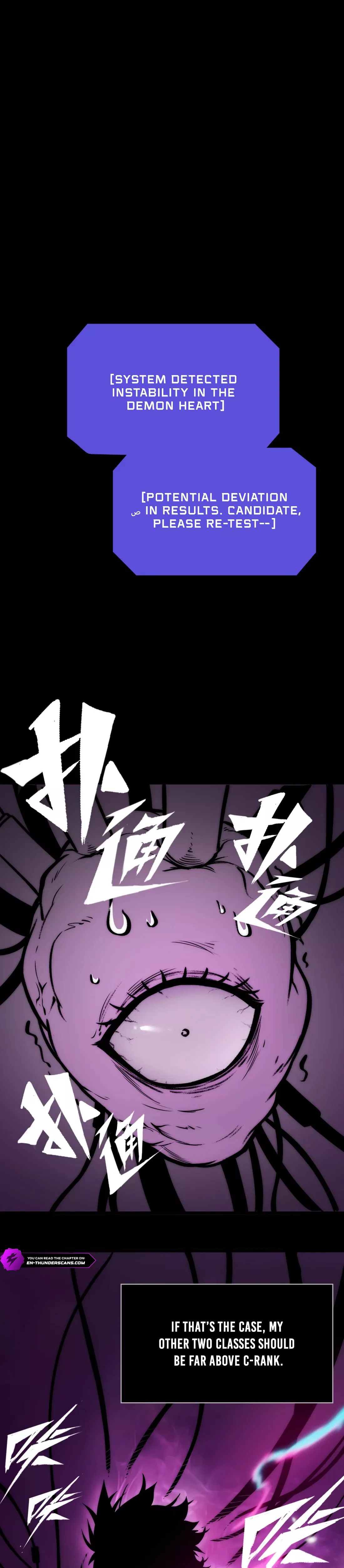 Bàoshízhě Chapter 7 page 25 - 