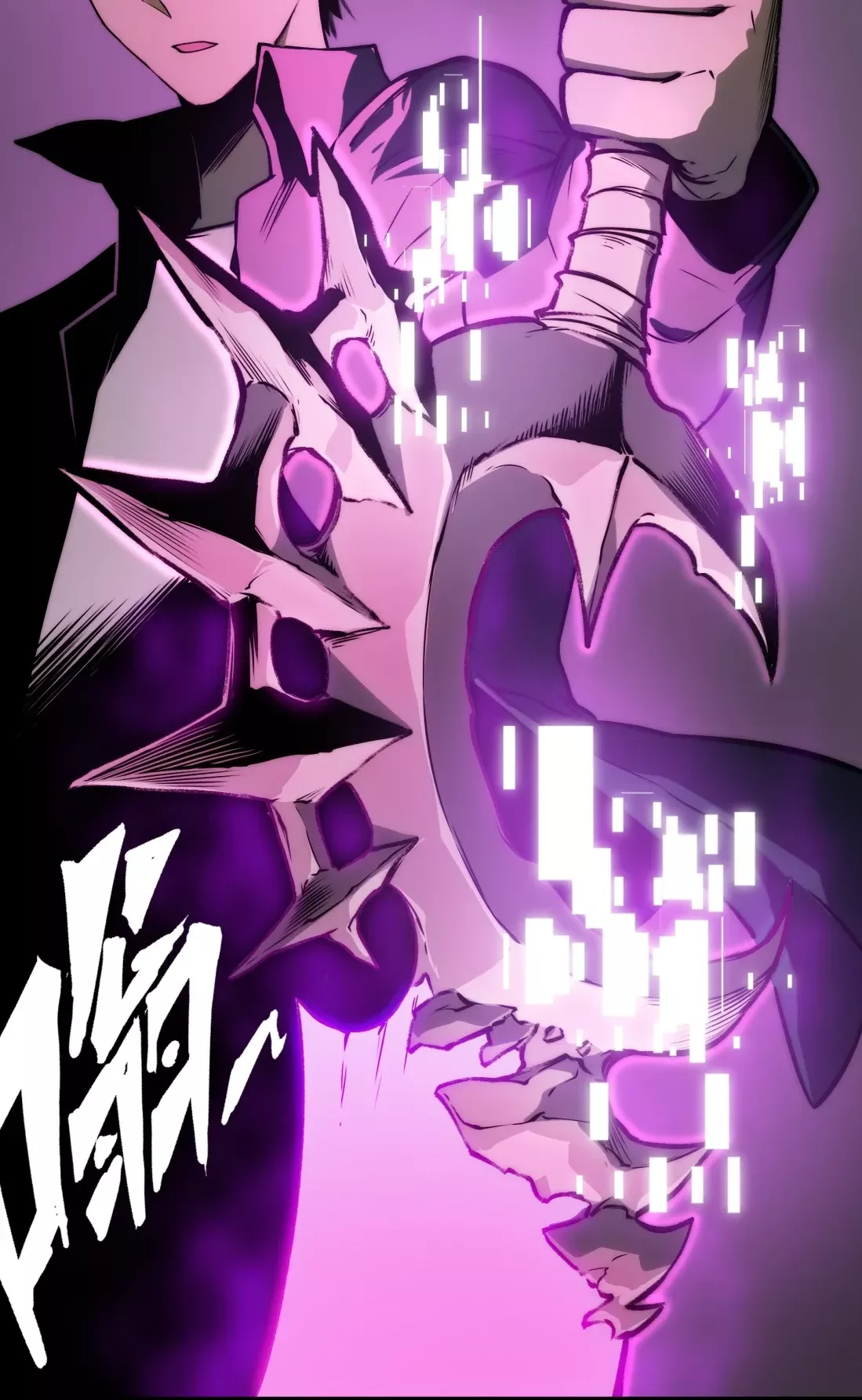 Bàoshízhě Chapter 8 page 36 - 