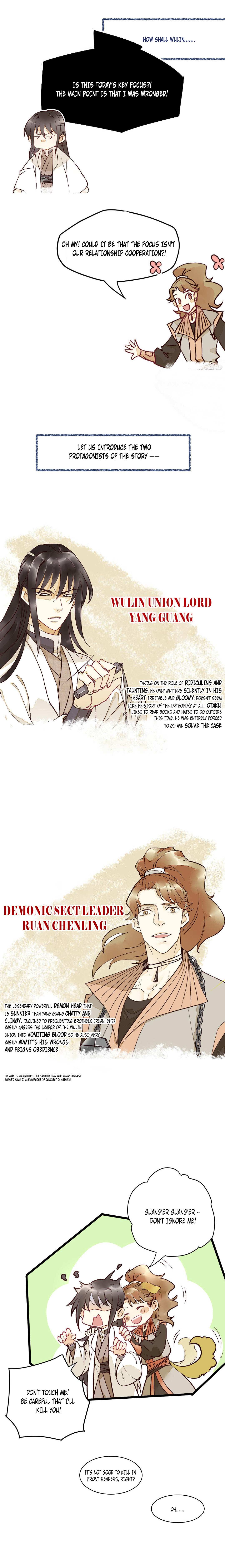 Baozao Mengzhu Qiao Mo Tou Chapter 0 page 3 - 
