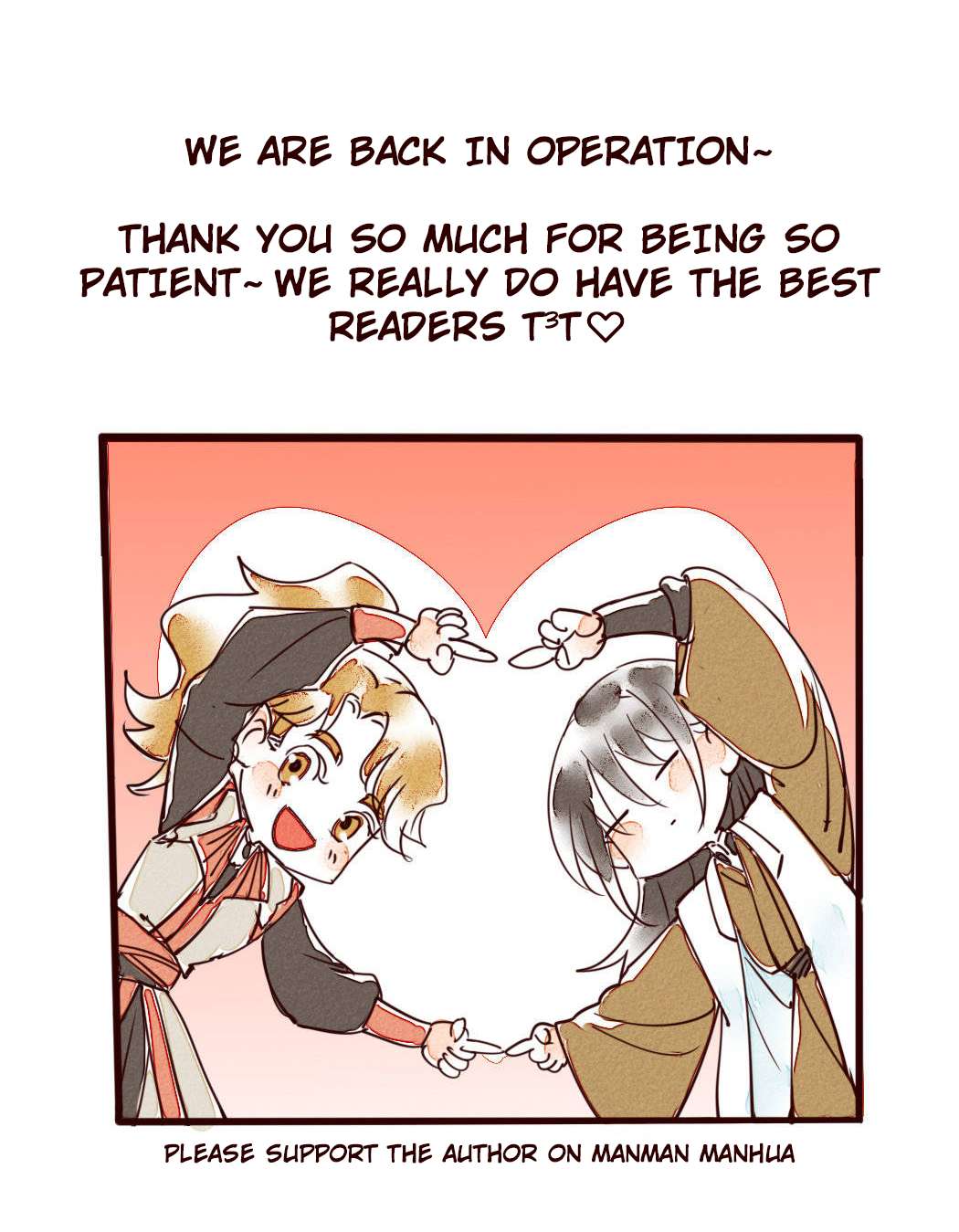 Baozao Mengzhu Qiao Mo Tou Chapter 11 page 3 - 
