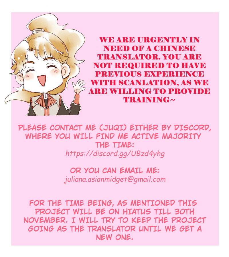 Baozao Mengzhu Qiao Mo Tou Chapter 13 page 4 - 