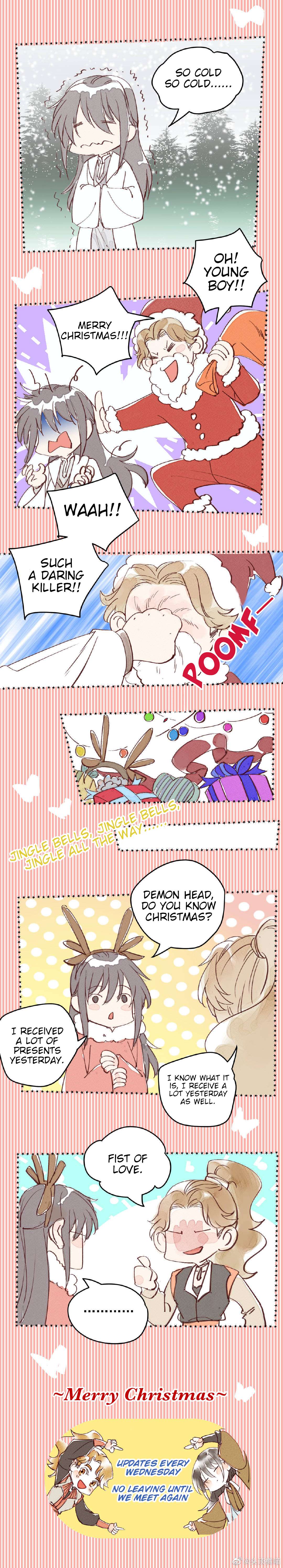 Baozao Mengzhu Qiao Mo Tou Chapter 17 page 3 - 