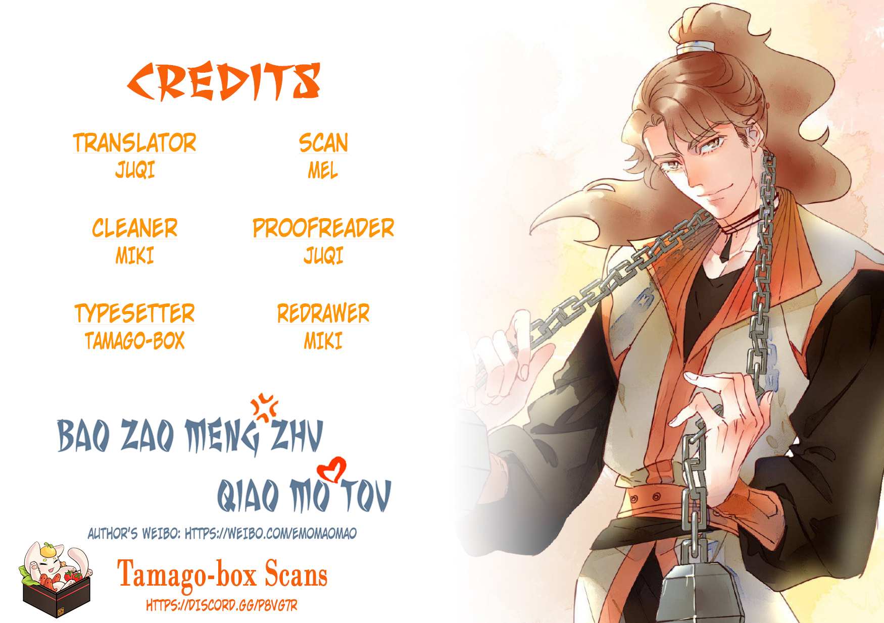 Baozao Mengzhu Qiao Mo Tou Chapter 17 page 5 - 