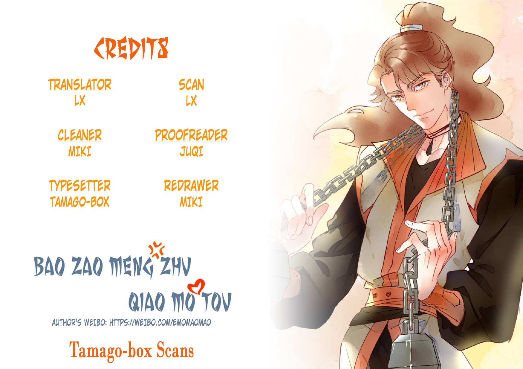 Baozao Mengzhu Qiao Mo Tou Chapter 2 page 2 - 