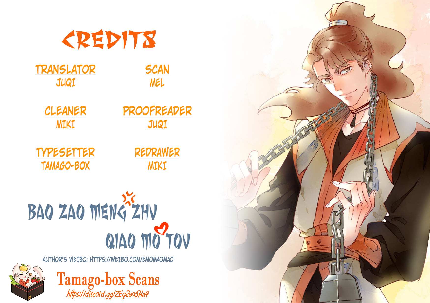 Baozao Mengzhu Qiao Mo Tou Chapter 21 page 3 - 