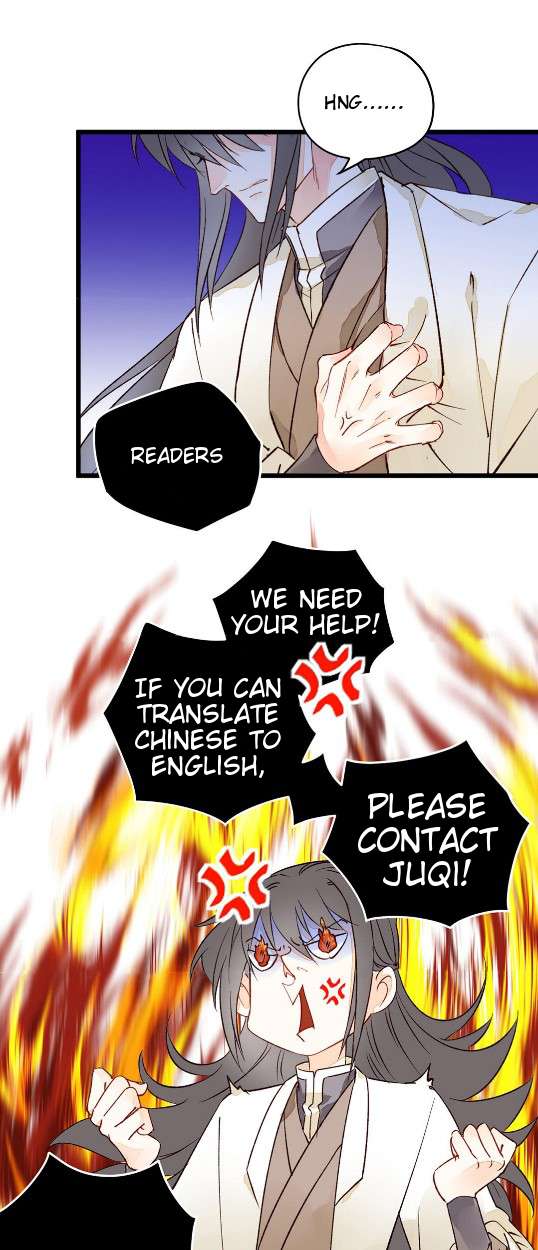 Baozao Mengzhu Qiao Mo Tou Chapter 21 page 4 - 
