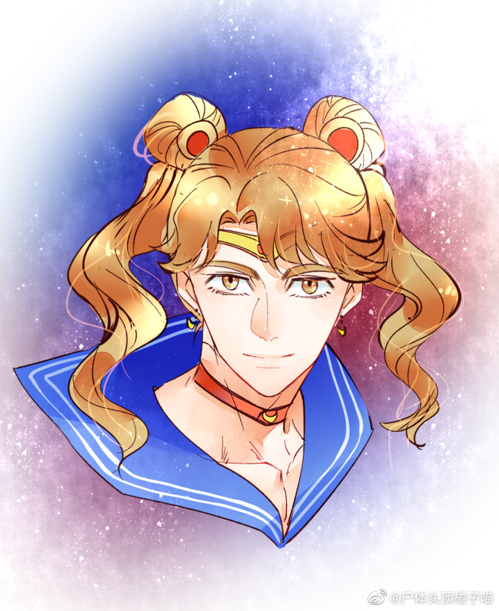 Baozao Mengzhu Qiao Mo Tou Chapter 21 page 5 - 