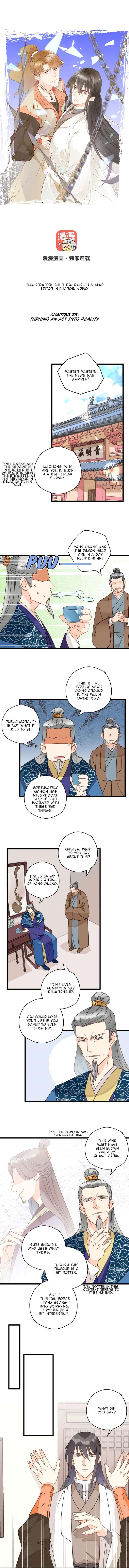 Baozao Mengzhu Qiao Mo Tou Chapter 25 page 1 - 
