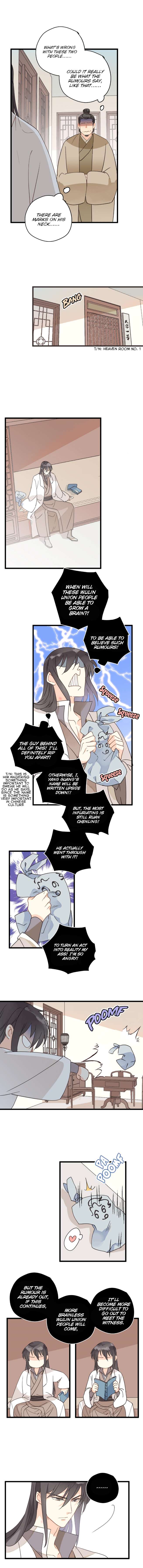 Baozao Mengzhu Qiao Mo Tou Chapter 25 page 3 - 