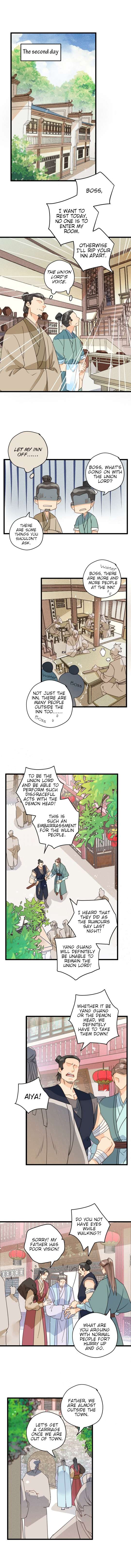 Baozao Mengzhu Qiao Mo Tou Chapter 26 page 3 - 