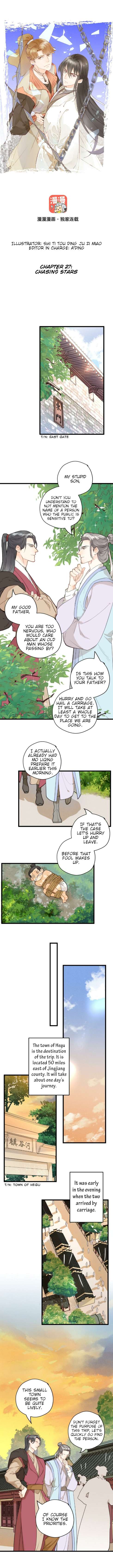 Baozao Mengzhu Qiao Mo Tou Chapter 27 page 1 - 