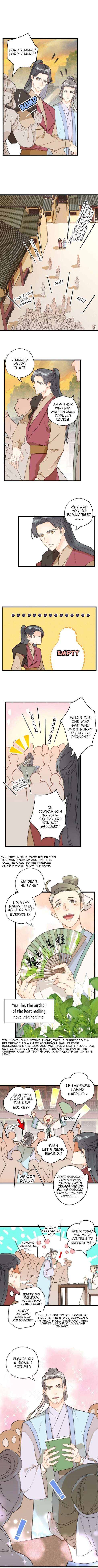 Baozao Mengzhu Qiao Mo Tou Chapter 27 page 2 - 