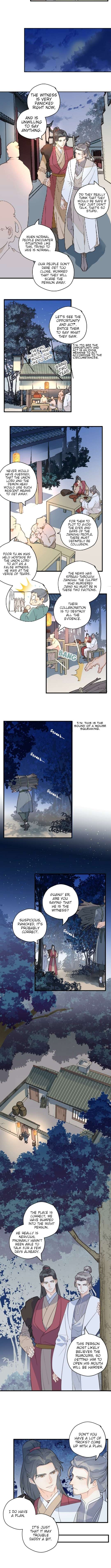 Baozao Mengzhu Qiao Mo Tou Chapter 28 page 2 - 