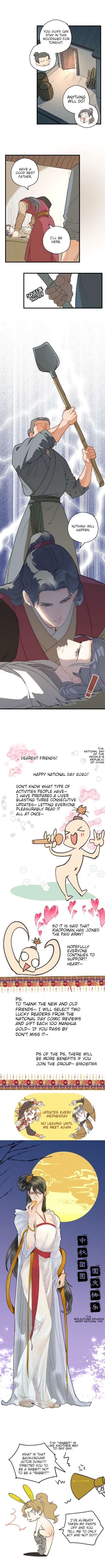 Baozao Mengzhu Qiao Mo Tou Chapter 28 page 4 - 