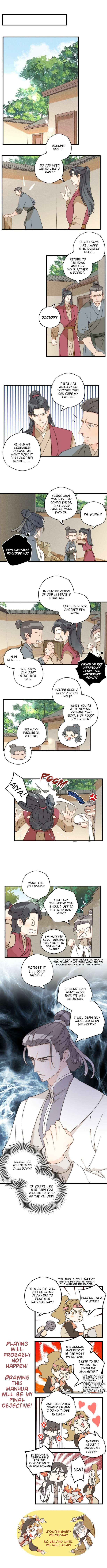Baozao Mengzhu Qiao Mo Tou Chapter 29 page 4 - 