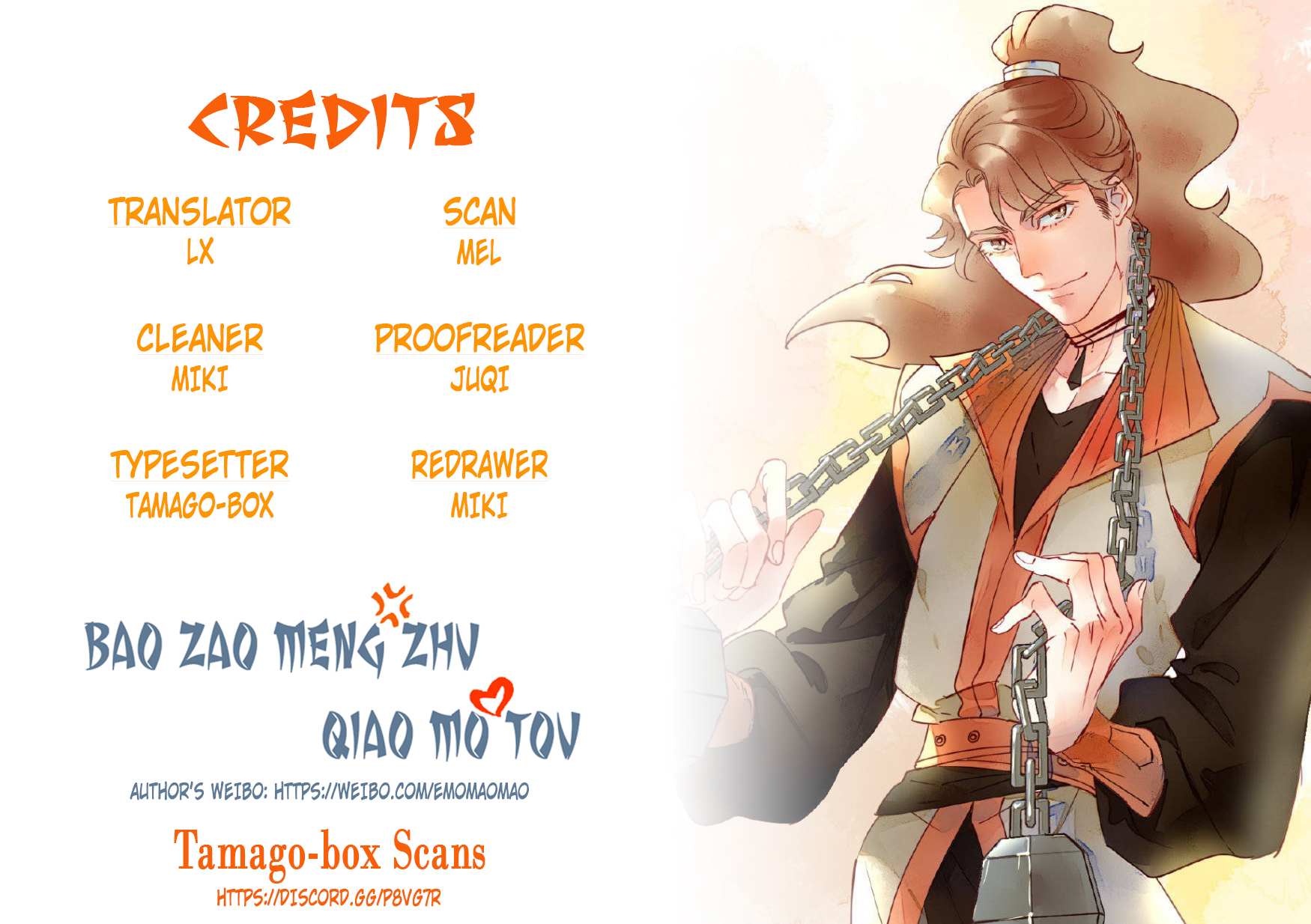 Baozao Mengzhu Qiao Mo Tou Chapter 3 page 1 - 