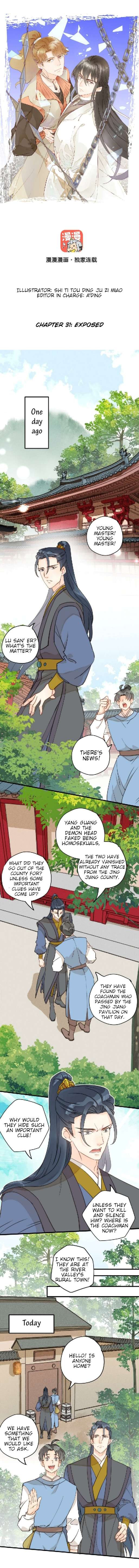 Baozao Mengzhu Qiao Mo Tou Chapter 31 page 1 - 