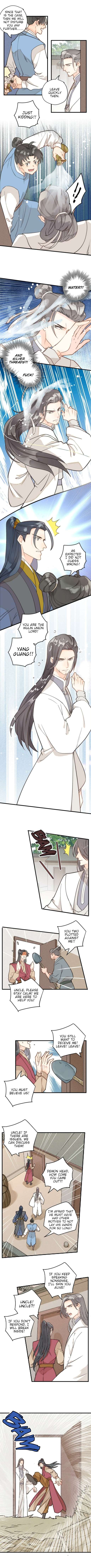 Baozao Mengzhu Qiao Mo Tou Chapter 31 page 3 - 