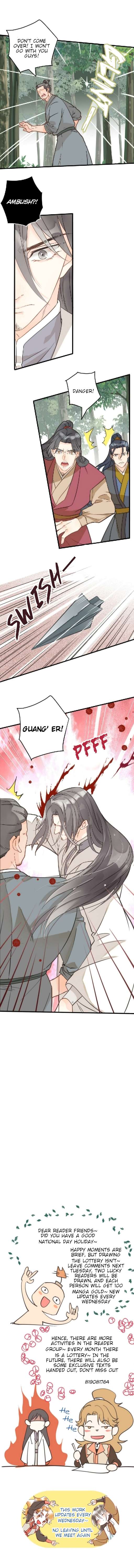 Baozao Mengzhu Qiao Mo Tou Chapter 31 page 5 - 