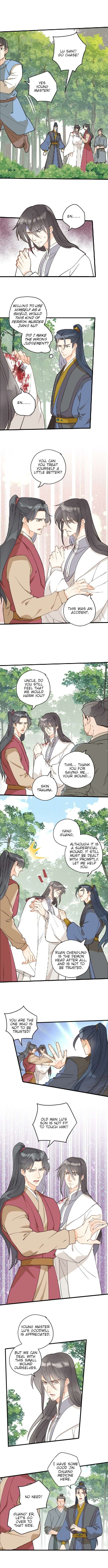Baozao Mengzhu Qiao Mo Tou Chapter 32 page 2 - 