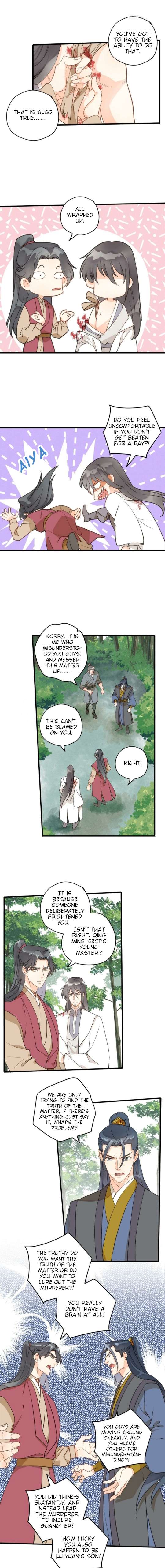 Baozao Mengzhu Qiao Mo Tou Chapter 32 page 4 - 