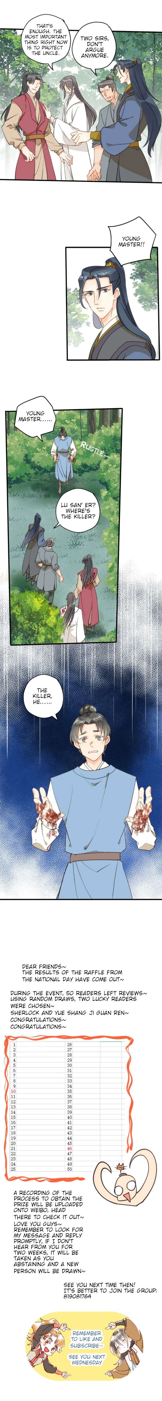 Baozao Mengzhu Qiao Mo Tou Chapter 32 page 5 - 