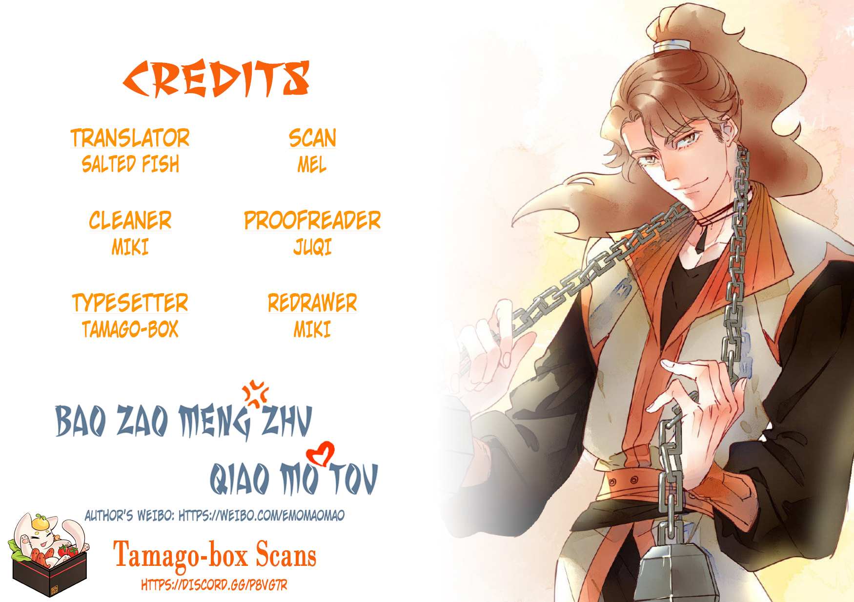 Baozao Mengzhu Qiao Mo Tou Chapter 32 page 6 - 