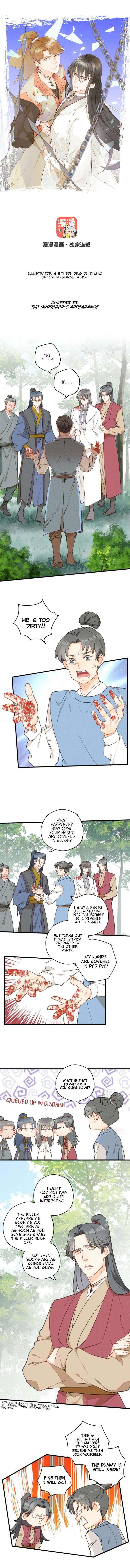 Baozao Mengzhu Qiao Mo Tou Chapter 33 page 1 - 