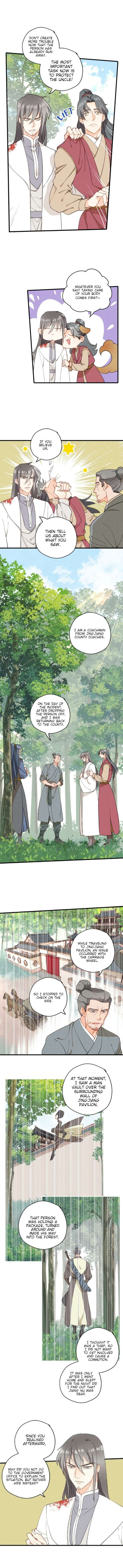 Baozao Mengzhu Qiao Mo Tou Chapter 33 page 2 - 