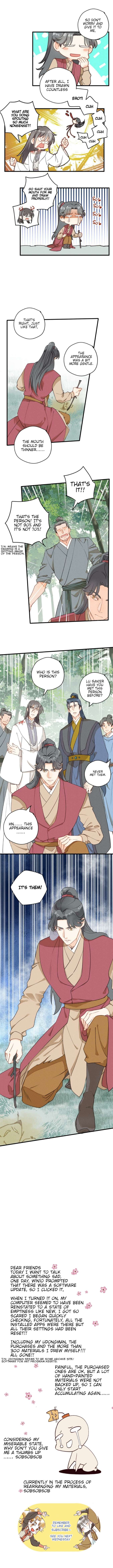 Baozao Mengzhu Qiao Mo Tou Chapter 33 page 4 - 
