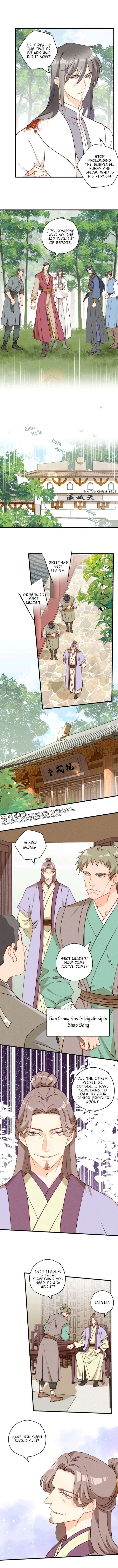 Baozao Mengzhu Qiao Mo Tou Chapter 34 page 2 - 