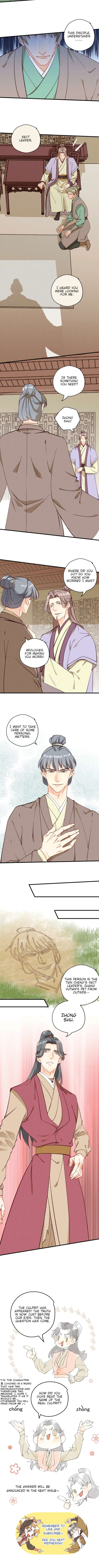 Baozao Mengzhu Qiao Mo Tou Chapter 34 page 4 - 