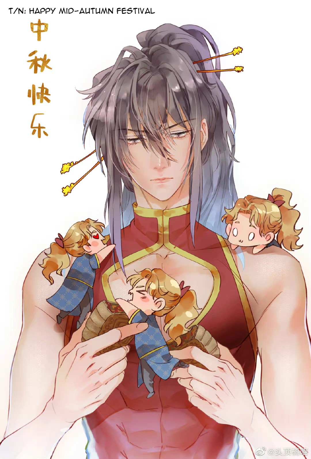 Baozao Mengzhu Qiao Mo Tou Chapter 34 page 7 - 