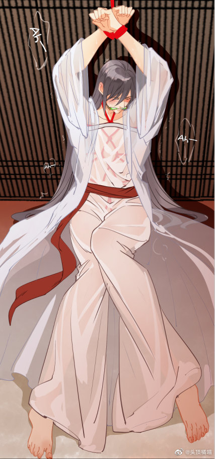 Baozao Mengzhu Qiao Mo Tou Chapter 34 page 10 - 
