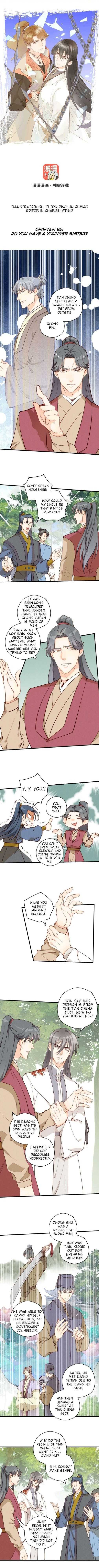 Baozao Mengzhu Qiao Mo Tou Chapter 35 page 1 - 