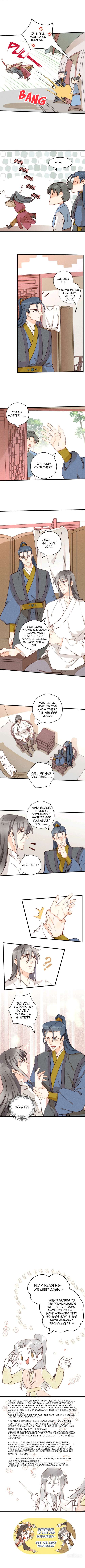 Baozao Mengzhu Qiao Mo Tou Chapter 35 page 4 - 